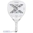 NOX AT10 Genius Attack 12K Xtreme 2026 padelracket i vitt med grått X-mönster och diamantform, med vit handledsrem